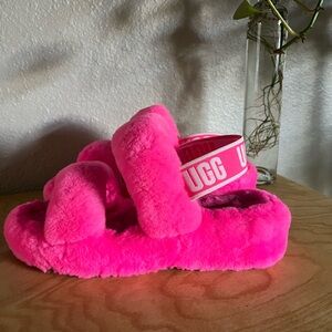 Ugg oh yeah slingback slipper
